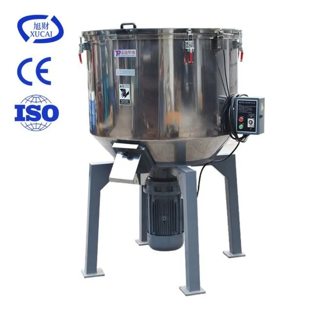 Industrial plastic pellet mixer Industrial plastic pellet mixer