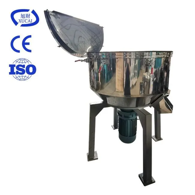 200kg-plastic-mixer-top 200kg-plastic-mixer-top